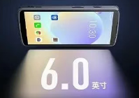 旗艦上新 | 東集小碼哥CRUISE2 5G Pro來了！工業強芯+Wi-Fi 6E賦能，就是快！穩！強！