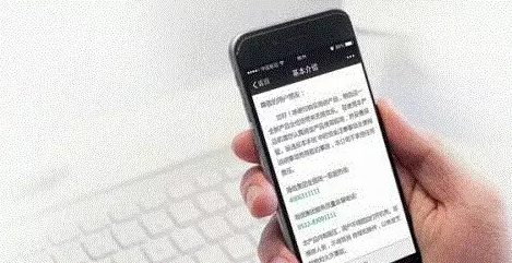 掃碼時代，二維碼能否替代紙質說明書？