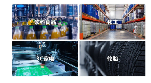 海康機器人F5、F6前移/平衡重系列叉取機器人應用場景.png